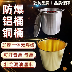 ����Ͱ���w���o�����Ͱ����վ�XͰ�Ӻ�ֱ����������Ͱ���P�����