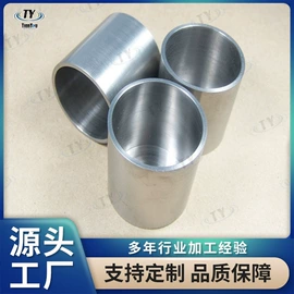 锆;钼;其他有色金属