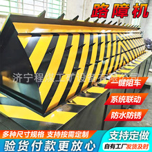 Һ������·�ϙC늄��b�ط���������ͨ�Oʩȫ�Ԅ�·�F����·�ϙC