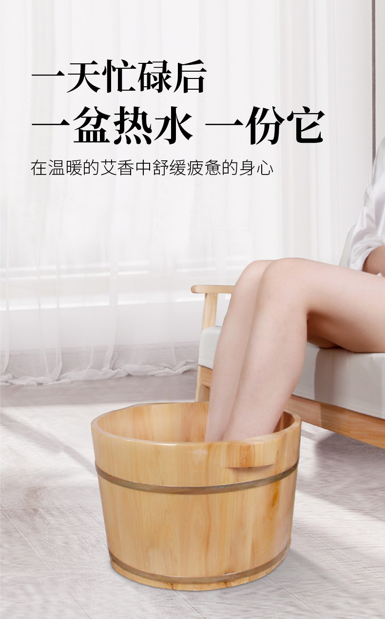 泡脚粉3件_04.jpg