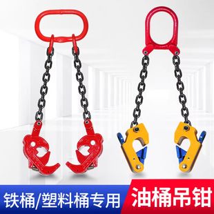 ��Ͱ���Q���؊A�߲�܇���õ��h��Ͱ�A�h�ӵ���Ͱ�Aץ��ж��Ͱ����