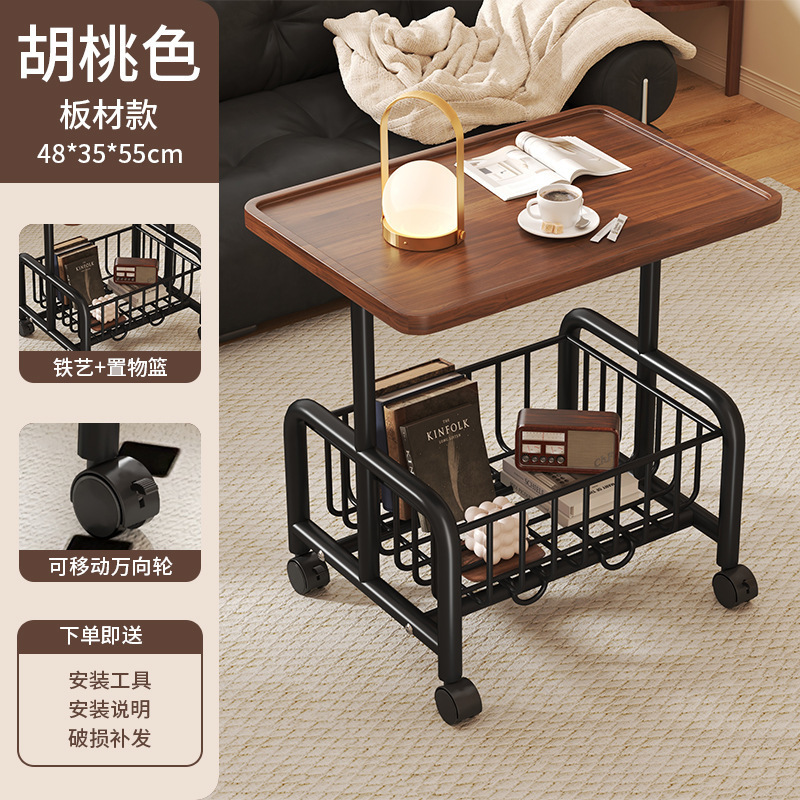 可移动小推车中古风沙发边几桌子客厅带轮茶几卧室床边零食置物架|undefined
