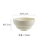 6-inch brushed bowl-custard