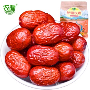 �½��t�� һ����Ǽ�җ� 2��/5�� ��ͥ�����b   ��С�깤�Sֱ�l��