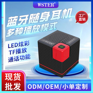 �o���{���������๦�ܱ�yʽ�����C����ص��������WS���w