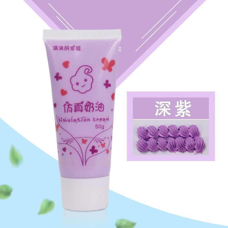 工場直販 環境に優しい グッドスクイーズ シミュレーションクリーム接着剤 50g 手作り DIY 素材 クリーム接着剤 50g クリーム接着剤|undefined