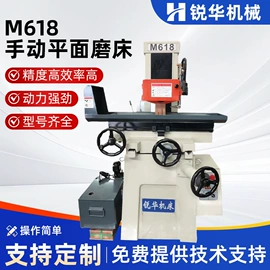 磨床;车床;其他机床