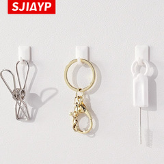 Japanese-style household punch-free hook sticky hook bathroom plastic creative key traceless strong adhesive mini small sticky hook