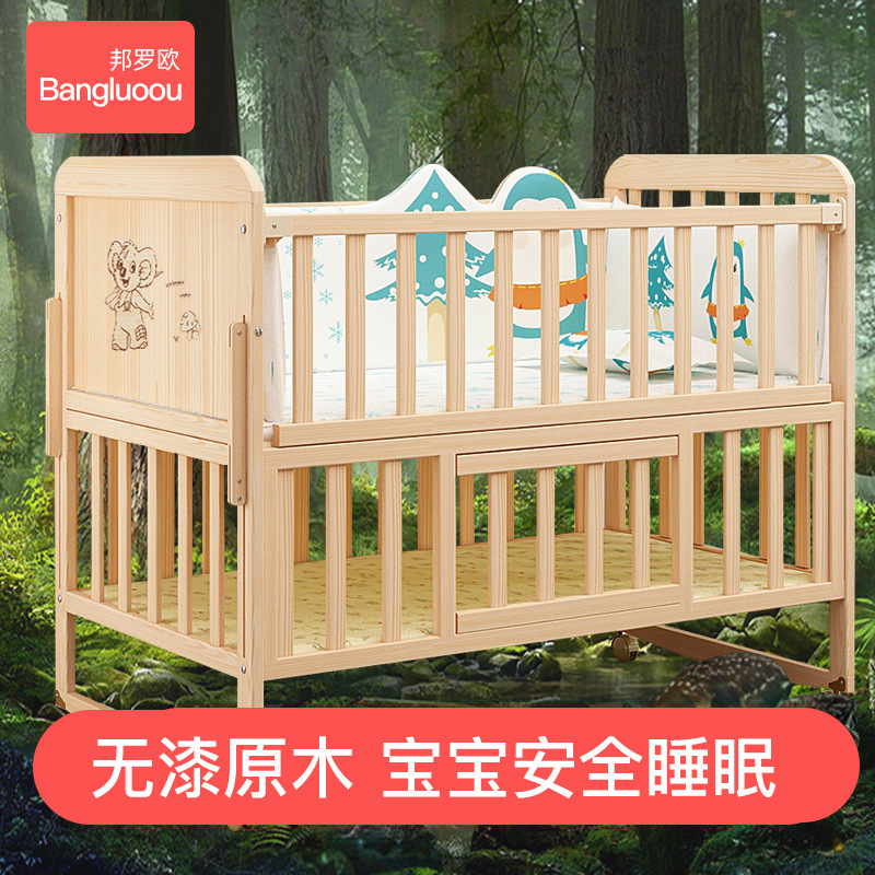 Crib Solid Wood Paint-free Baby bb Cradle Multifunctional Children Newborn Movable Spliced Big Bed