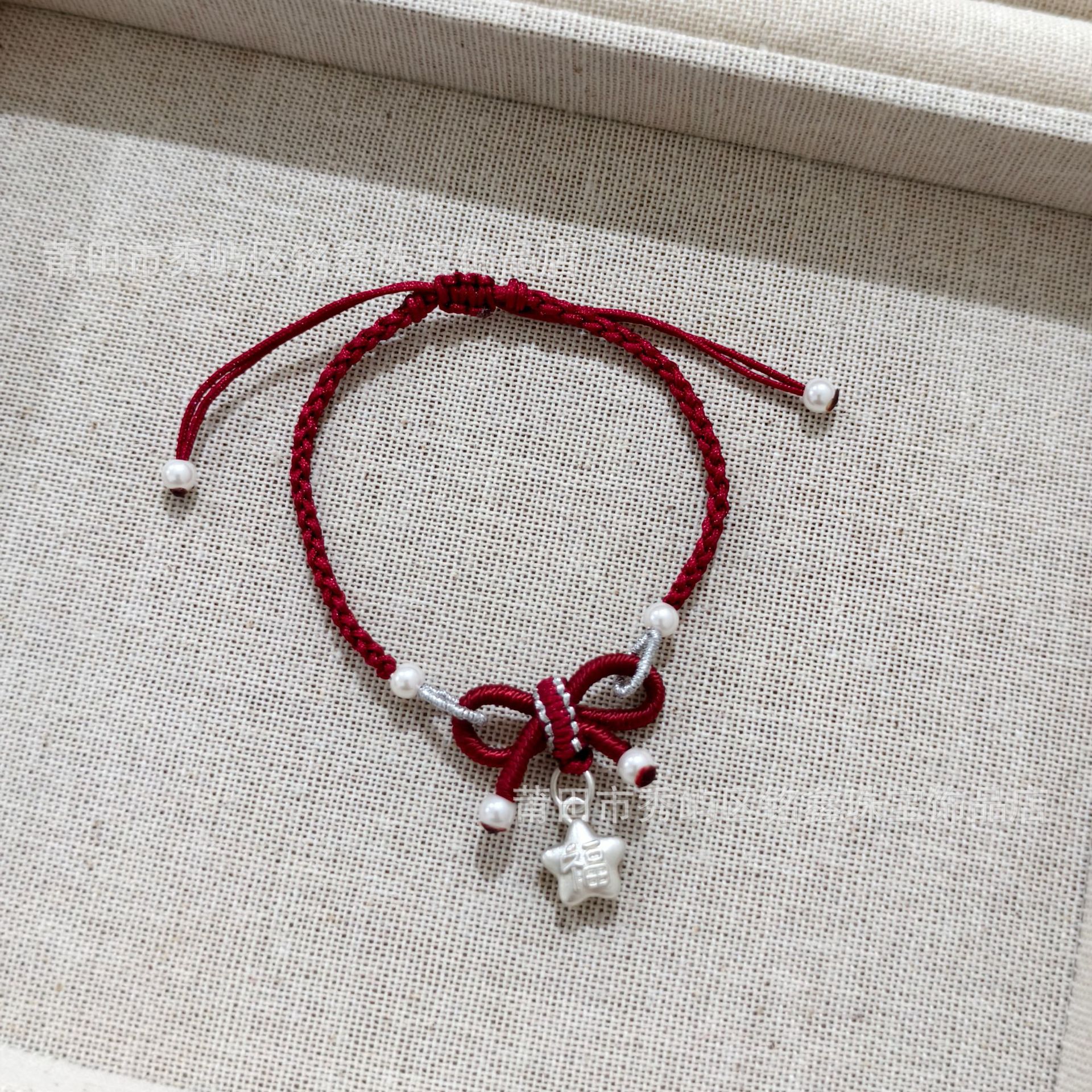 Pure Silver 999 Fugitive Princess Lucky Bracelet Star Small Drop Bow New Year Red Rope Zodiac Good Luck Bracelet