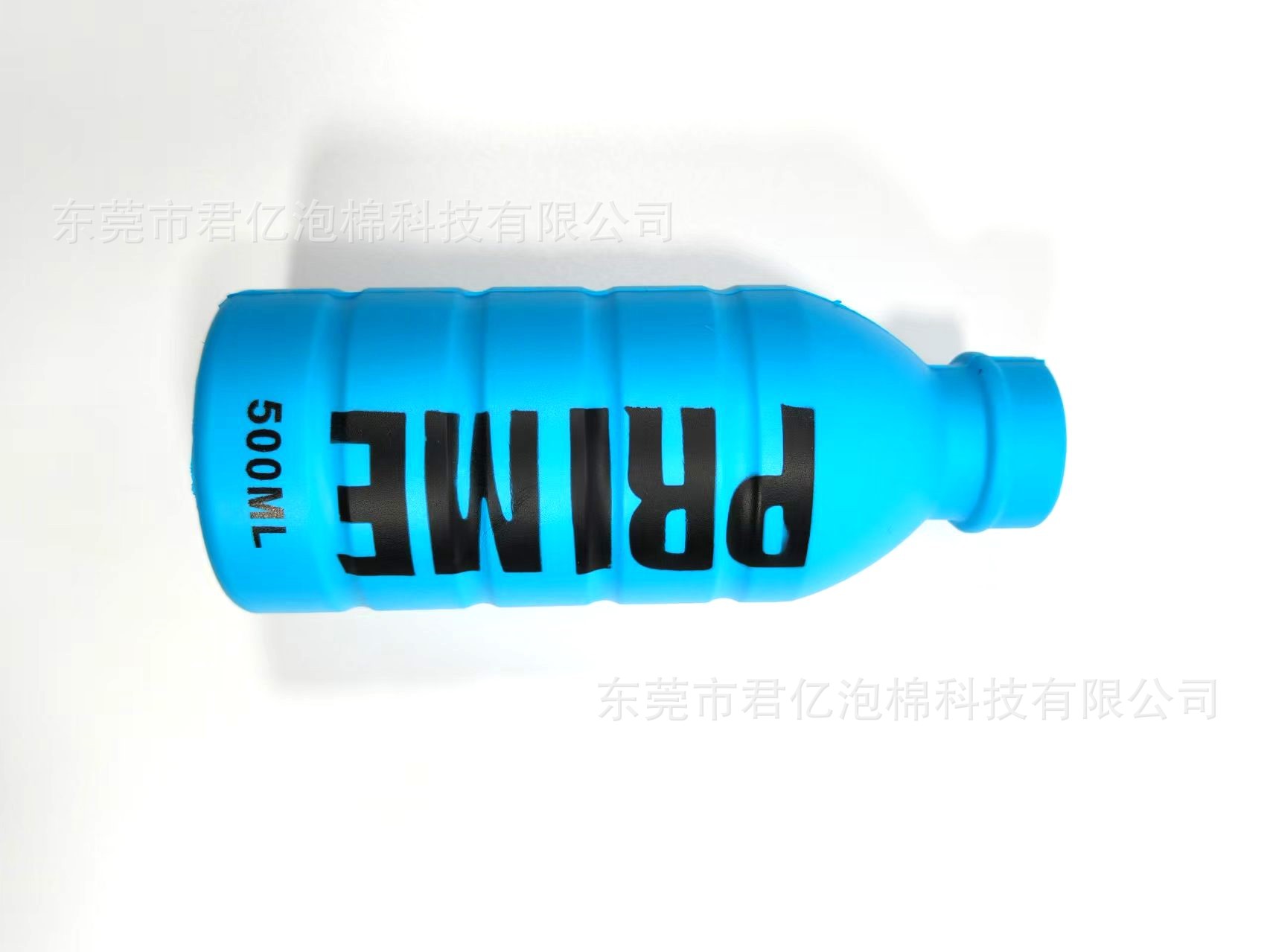 파란색 음료수 병