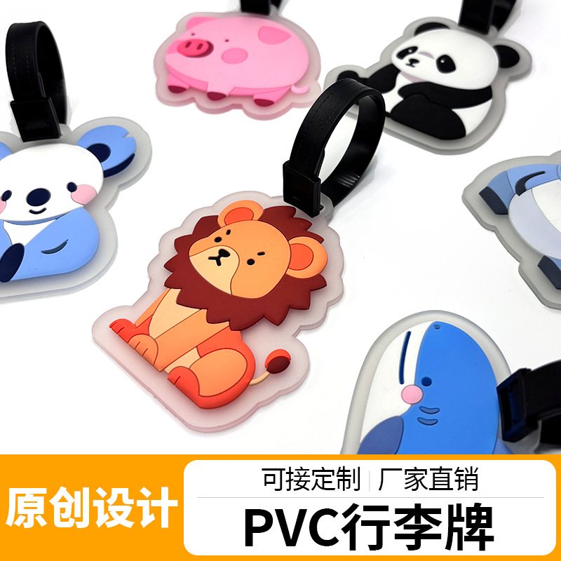 Wholesale Panda Pig Luggage Tag Suitcase Decoration Pendant Pvc Dolphin Luggage Tag Hanging Tag