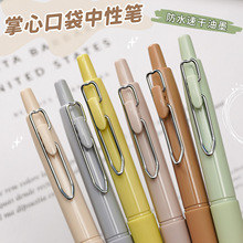 Naeira������Ʒ535ST�p��P��W�����п�ԇˢ�}�ٸɰ������ԹP0.5