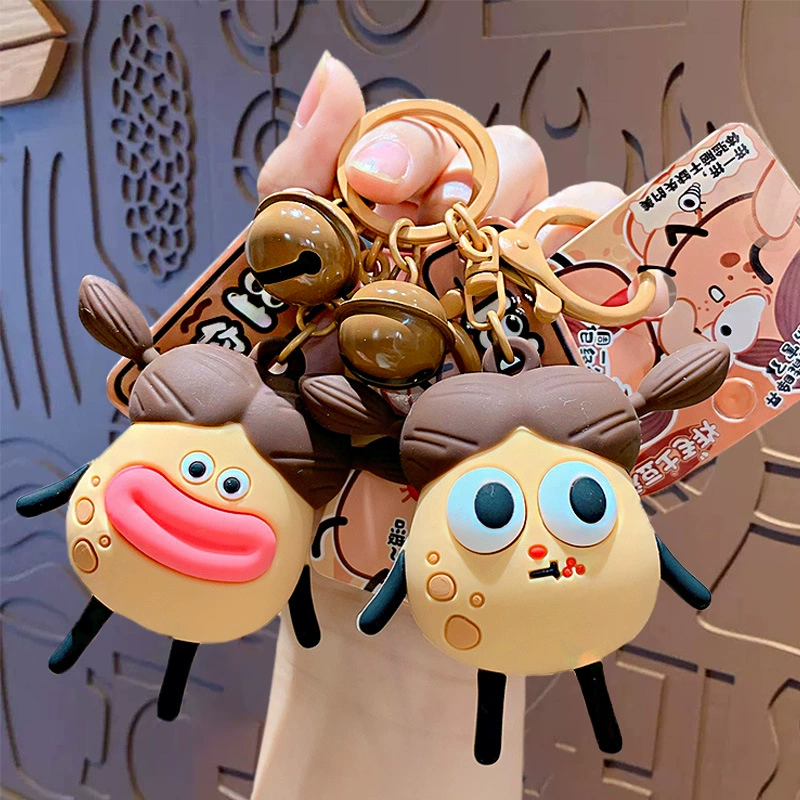 Пушистый брелок для ключей в виде картофеля, необычный маленький кулон, милая уродливая игрушка, кукла, украшение для рюкзака, кукла на спине