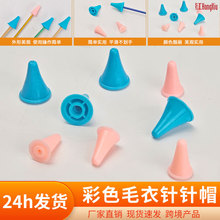 ë��ᘶ��^�ñӆλӛ����U��DIY���hᘾ������߿p�x�C�ֹ����G