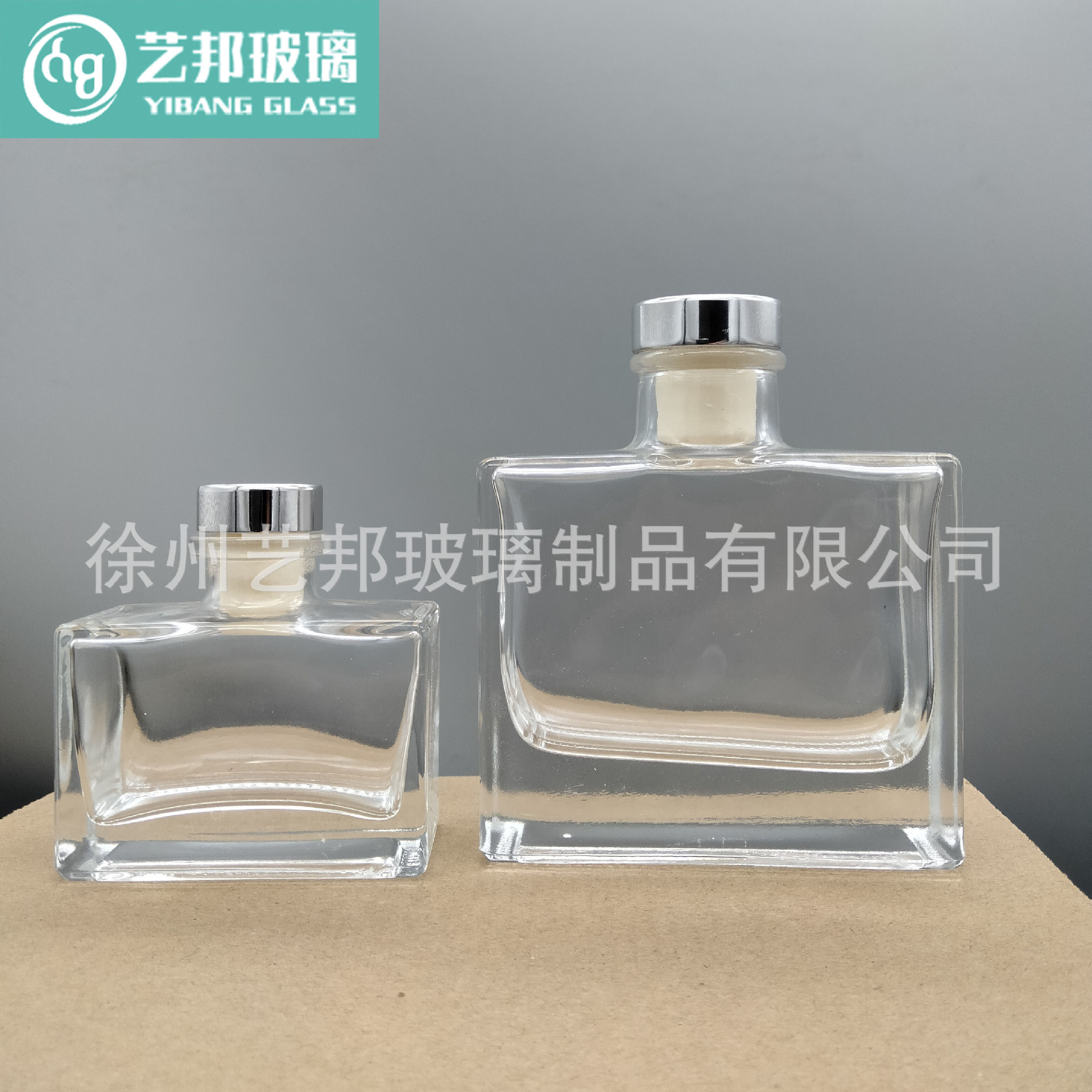 玻璃瓶包装125ml玻璃酒瓶四方玻璃酒瓶50ml玻璃酒瓶晶白料酒瓶