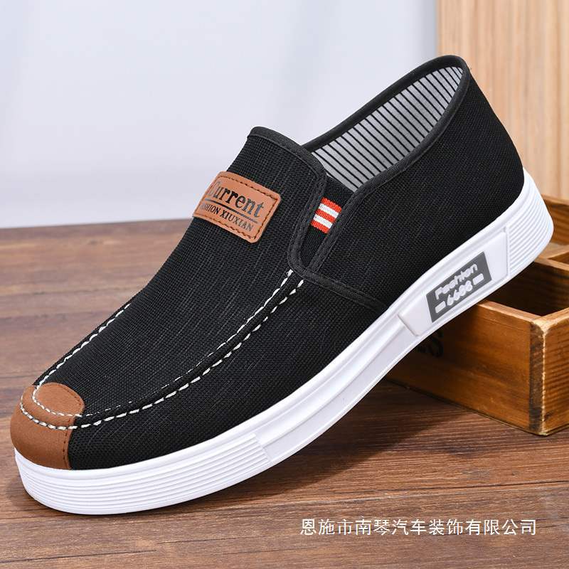 Canvas Shoes for Men, Low-Top Casual Shoes for Men, Non-Slip Wear-Resistant Sneakers, Old Beijing Cloth Shoes for Men Canvas Shoes for Men, Low-Top Casual Shoes for Men, Non-Slip Wear-Resistant Sneakers, Old Beijing Cloth Shoes for Men