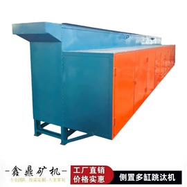 筛分设备;重选设备;球磨机