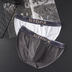GTOPX MAN men's cotton low-waisted high-cut comfortable breathable sexy underwear U convex bag briefs