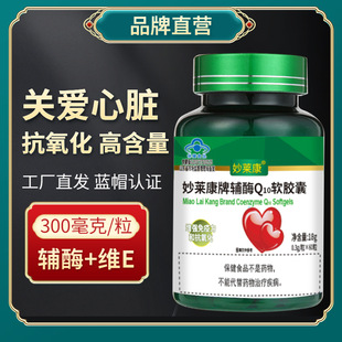 ���R���oøQ10ܛ�z��60���oøq10�z���������߿��������K����Ʒ