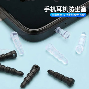 �����֙C���C��ͨ�ñ��o���m����ɫ͸��ɫ����DIY����A�^200/��