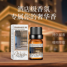 ��޹������޹�C�ӝ���޹�²� ϣ���D��޹  10ML �Ƶ�Ҿ���޹����