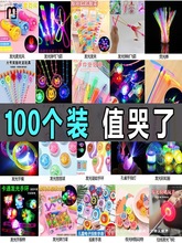 ��ͯС����x�����u��Ʒҹ����ȦС�YƷ��Ʒ�ؔ��[��؛Դ����Ԫ