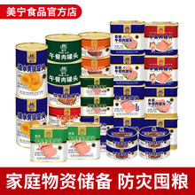 �������đ������Y���L�ڑ��ԃ���ʳ����^���s�ɼZ��rʳƷ