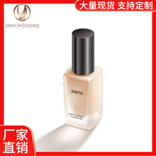 热卖方形平肩按压泵乳液瓶 30ml粉底液精华瓶 化妆品分装空瓶小样