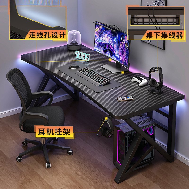 Computer Desk Desktop Home Bedroom E-Sports Table and Chair Workbench Study Table Student Desk Office Desk Simple Table