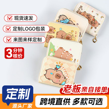 �¿Ƥ����Ůʿ�̿�����X�����ð���������s�ɐ����X������