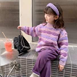 女童毛衣2025新款冬装洋气儿童秋冬款针织衫小女孩加厚条纹上衣潮