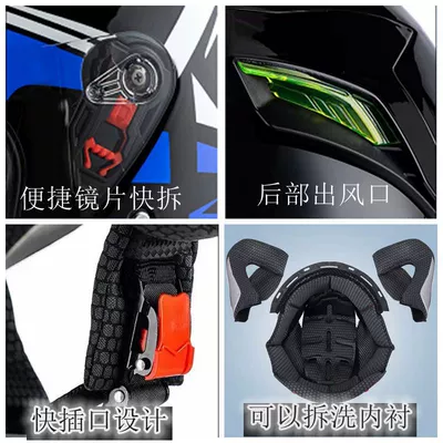 Bluetooth Full Helmet – Motuoche Auto Parts and Accessories
