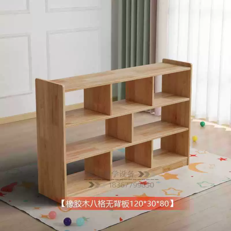 Игрушка для детского сада, детский рюкзак из натурального дерева, обучающие пособия Монтессори, книжная полка, обувь, система хранения