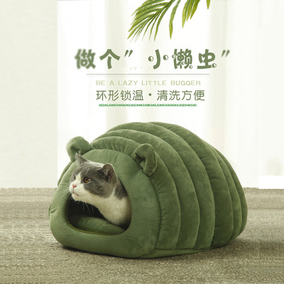 厂家宠物猫窝半封闭式猫咪冬季保暖睡袋加厚狗窝垫子猫床跨境爆款