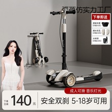 ����܇��ͯ���q���ϴ�ͯ�����ۯB��Ůͯ�¿�̤������܇���㽭����