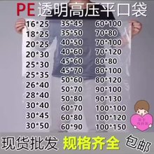 peƽ�ڴ��߉��Ӻ��ߴ���o늟���w�C�׬F؛͸�����ϱ�Ĥ���b��