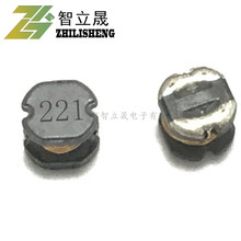 �NƬ����늸�CD105-220UH 10*10*5MMӡ��221 0.47A�������@��늸�