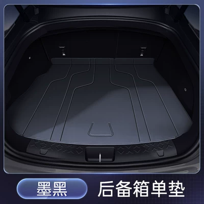 Suitable for Avita 06t Trunk — Trunk Mat - jet-black-trunk-single-pad-avita-06t