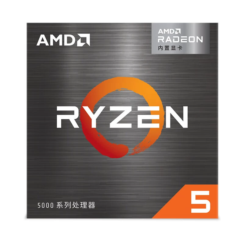 Десктоп-компьютер AMD Ryzen R5 5600GT, установка коробки процессора, 6 ядер, доступна материнская плата B650 x670
