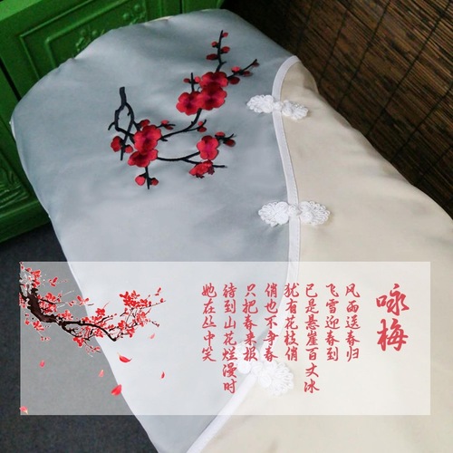 Guzheng Dust Cover Guzheng Cover Guzheng Cloth Cover Guzheng Case Dust Proof Cover Elegant Accessory Universal Model