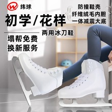 ���ӱ���Ь����Ь��ͯŮ������Ь�������I������������Ь������