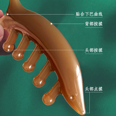 五齒按摩梳子家用頭部經絡梳頭皮刮痧按摩器梳子頭療臉部頸部
