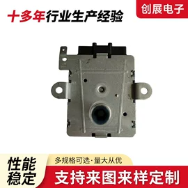 波段开关;开关元件;座椅及附件