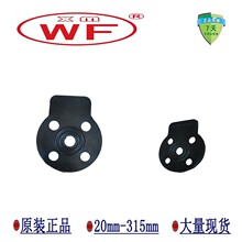 �B�T���WF���m�|Ƭepdm�|Ƭ���z�|�����|�|Ƭ��Ԫ�ұ�ϩ���z�|Ƭ