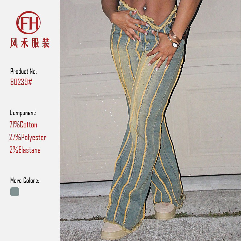 Cross-Border Foreign Trade European and American Women's Fashion Denim Patchwork Multi-Layer Washed and Dyed Stretch Denim All-Season Long Pants Amazon