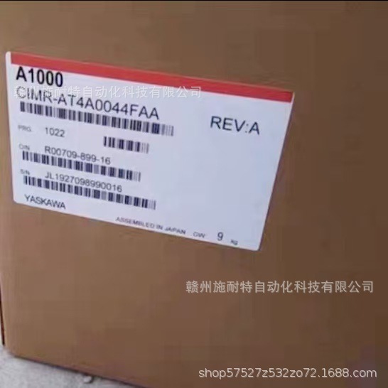 CIMR-AT4A0044FAA  安川  变频器  顺丰包邮 议价出售
