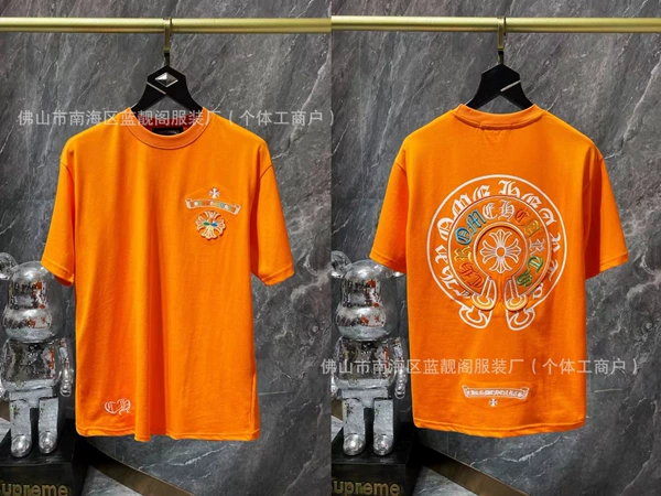 8719 orange