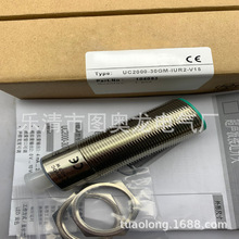 ȫ�³�����DMU318-300/CT-M12 300/CT-M12 300/VT-M12 950