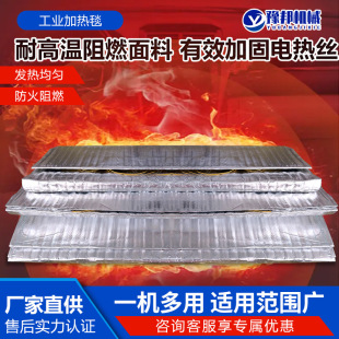 ���I��늟�̺��ˮ�a�ط��𱣜ط����B�o̺�������B�o�X���ӟ�̺